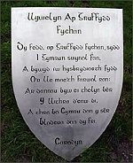 Plaque commemorating Llywelyn ap Gruffydd