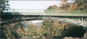 Waterloo Bridge, Betws-y-Coed